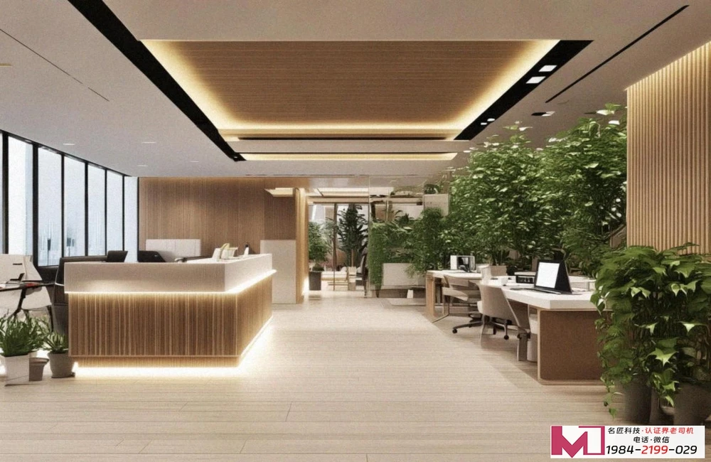 ISO9001认证，解开质量体系秘密，开启企业进阶之路