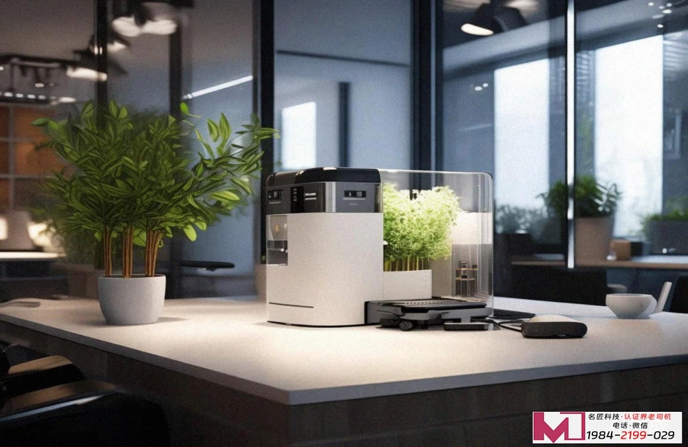 IATF16949证书查询，企业必备技能，权威验证指南