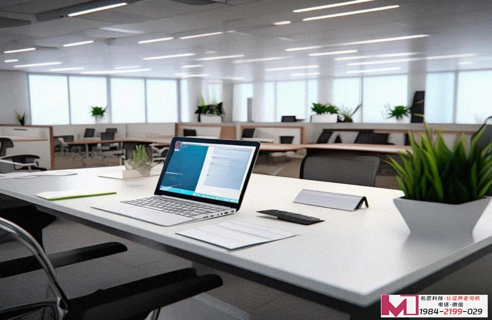 GB/T26648认证，提升组织能力，确保可靠服务