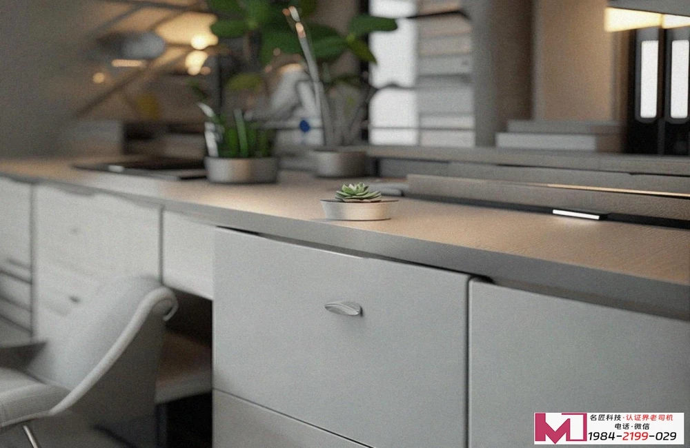 GB/T 22045认证详解，提升管理体系效能，企业快速合规指南