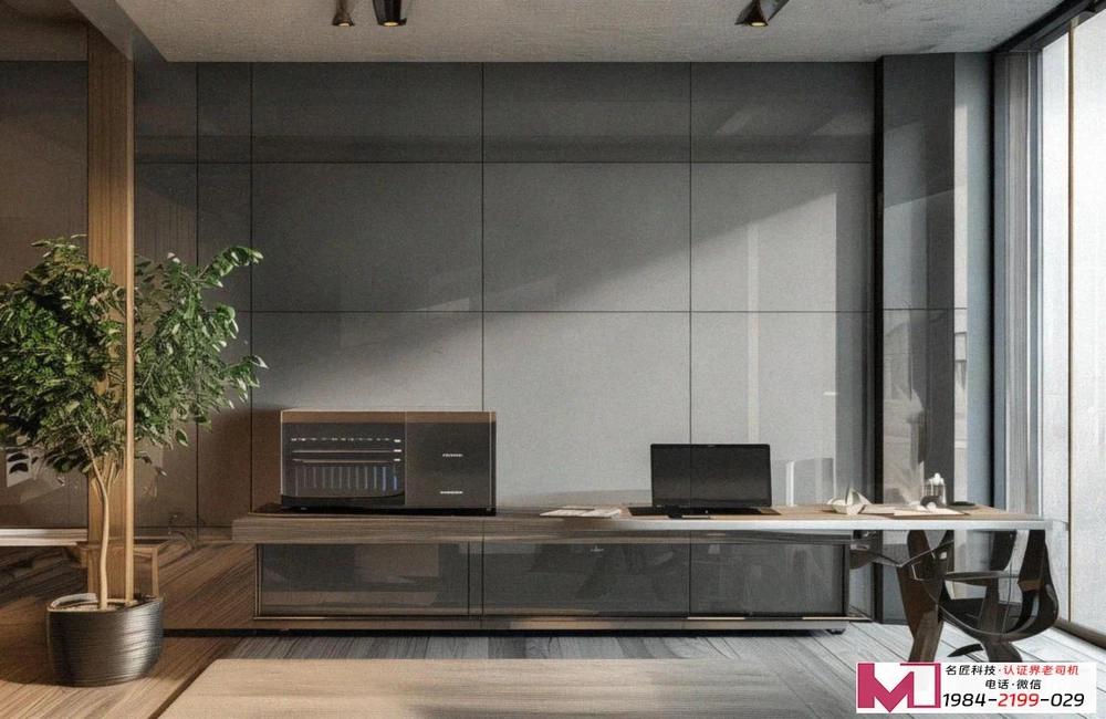 IATF16949认证，提升核心竞争力，助力企业高质量发展