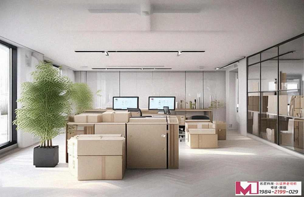 9100质量管理体系认证，告别管理混乱，赢得客户信任