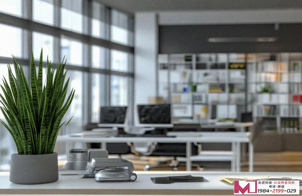 POM认证咨询，解读认证价值，规避常见误区