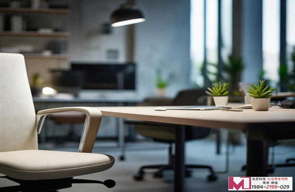 DOE认证,企业出海通行证,如何办理最省心? DOE认证,企业出海通行证,如何办理最省心?