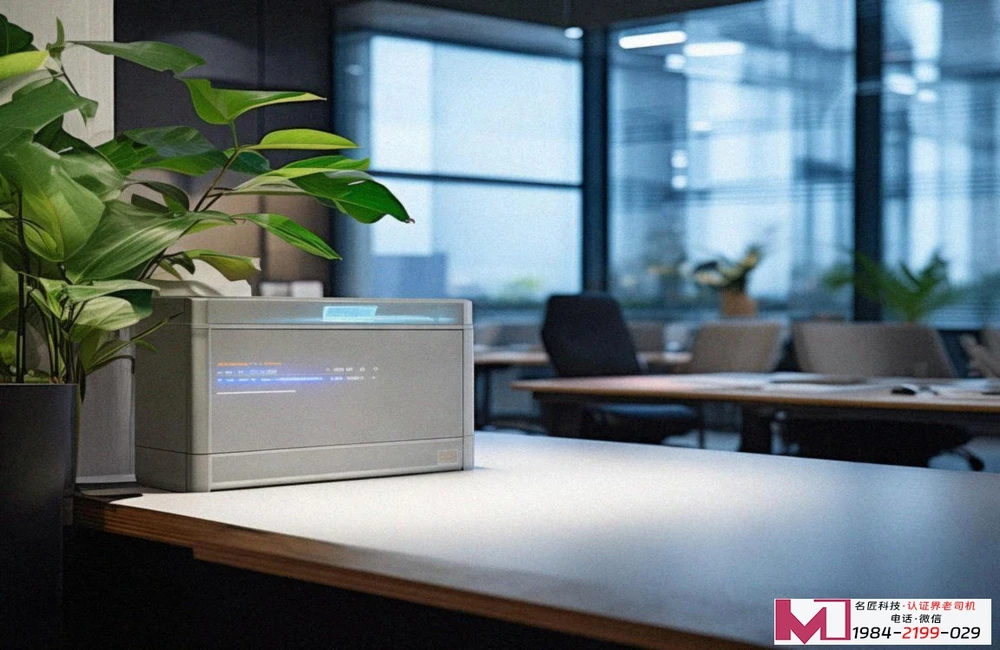 认证服务，选对供应商是关键，中安质环认证，权威可信赖