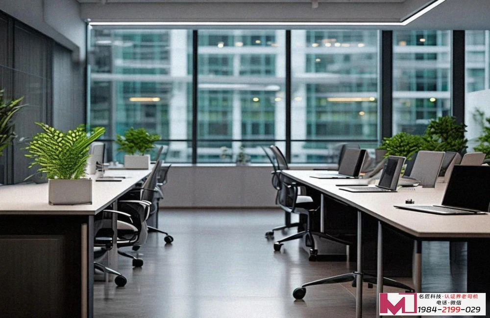 IATF16949认证费用，揭秘真实构成，避开报价陷阱