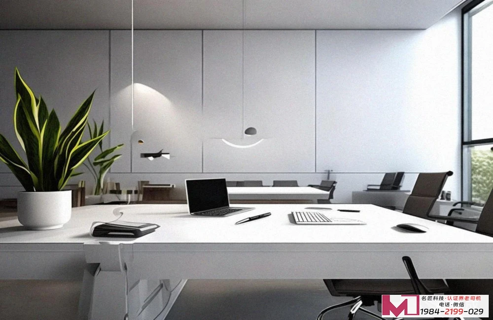 ISO9001认证报价透明说，算清企业这笔合规账