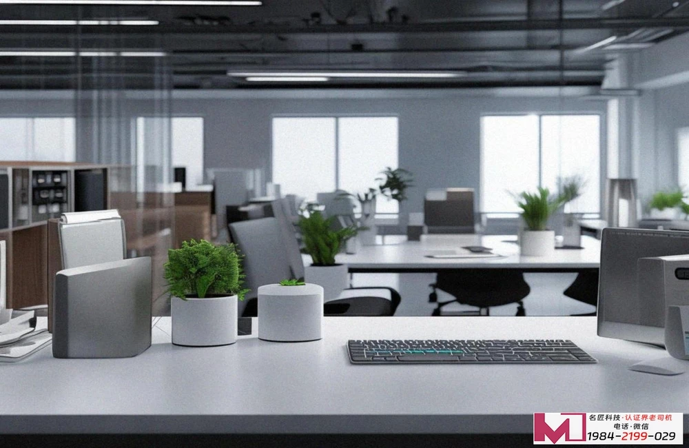 IATF16949认证,汽车业质量新规,中小企业破局之道