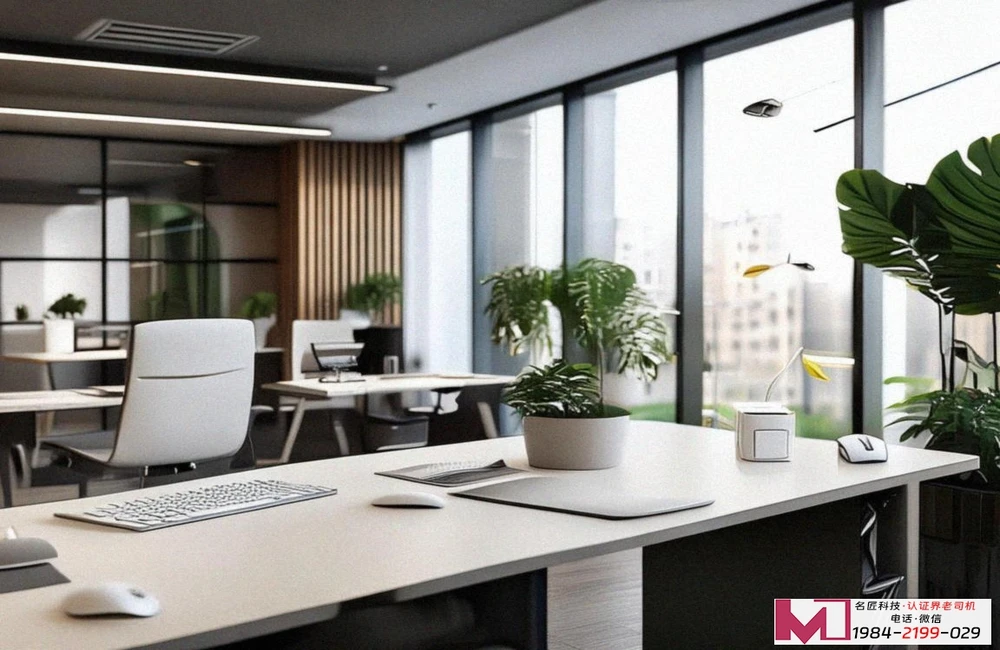 ISO9001认证攻略，企业腾飞基石，避开常见误区