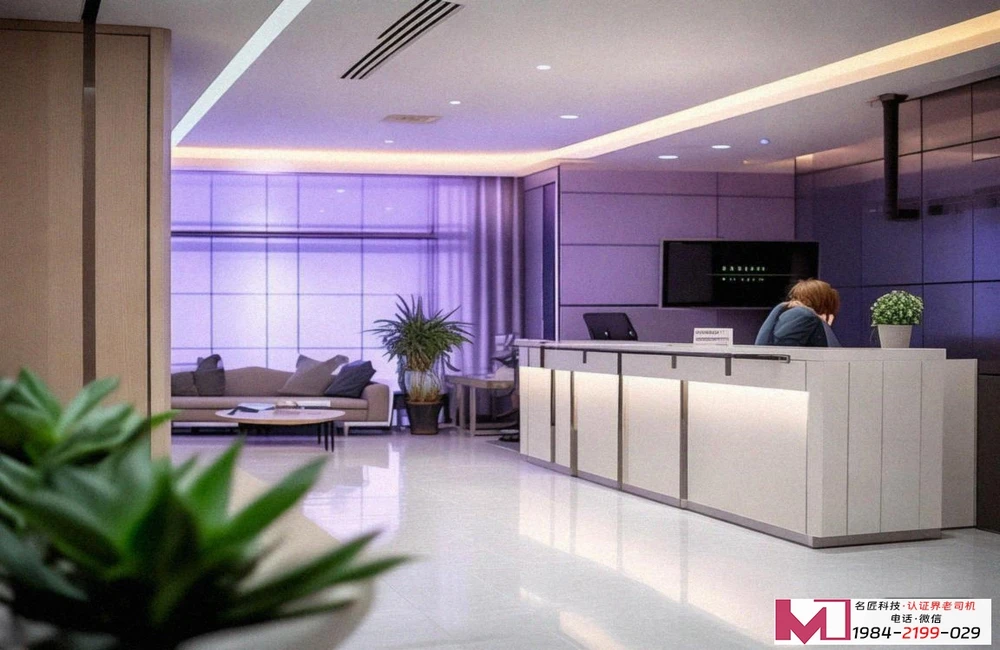 ICCES认证，企业必备身份证，揭开升级密码