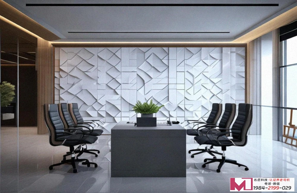 体系认证三认证，企业升级关键，如何正确选择，