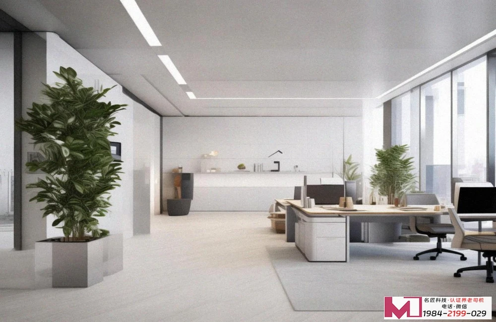 ISO9001认证，企业成长的必备选择，提升竞争力关键