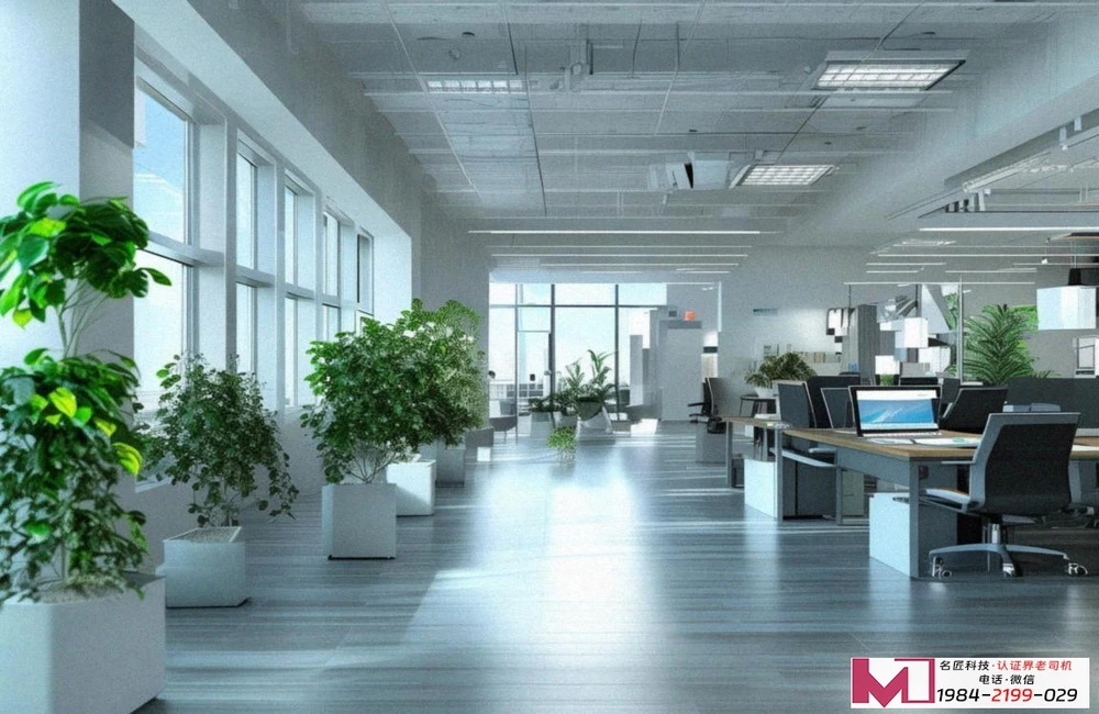 ISO9001认证办理，权威机构怎么选，避坑指南在这里