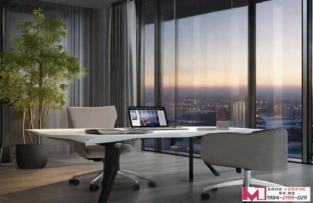 ISO9001质量管理体系认证，揭秘权威机构的深度抉择，守护企业发展的核心根基