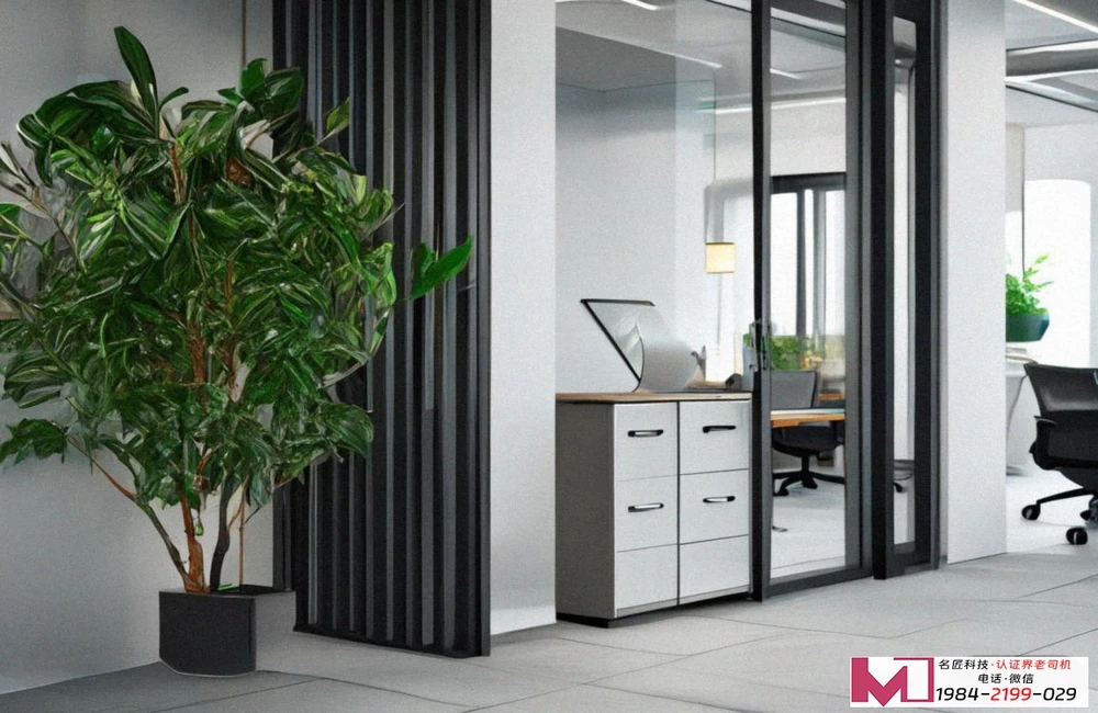 ISO认证，让企业质量飞跃