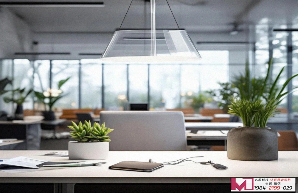 GOET认证，解锁国际就业通行证，提升职场核心竞争力