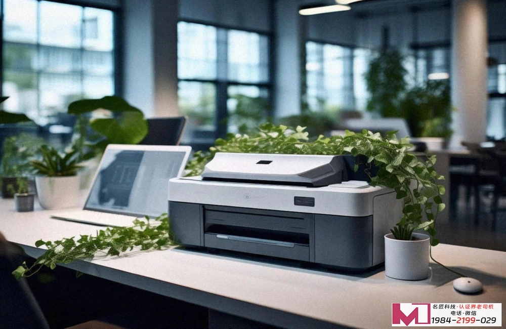 森纳斯认证，你的品牌绿色通行证，企业出海必备