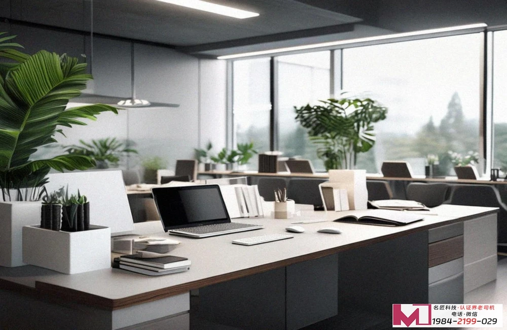 DCMM认证，企业数据管理的“体检报告”，到底值不值得做，