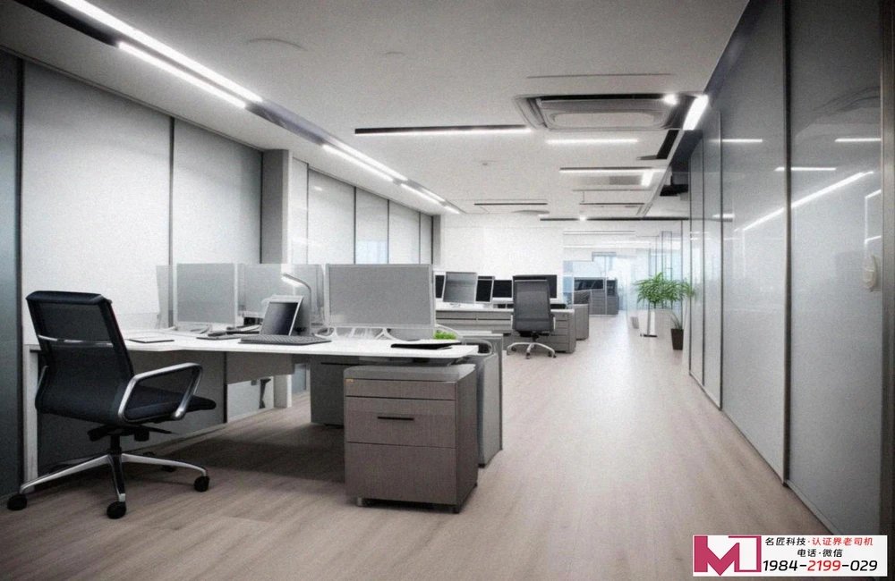 9000认证,轻松搞定认证难题,名匠科技专业助力