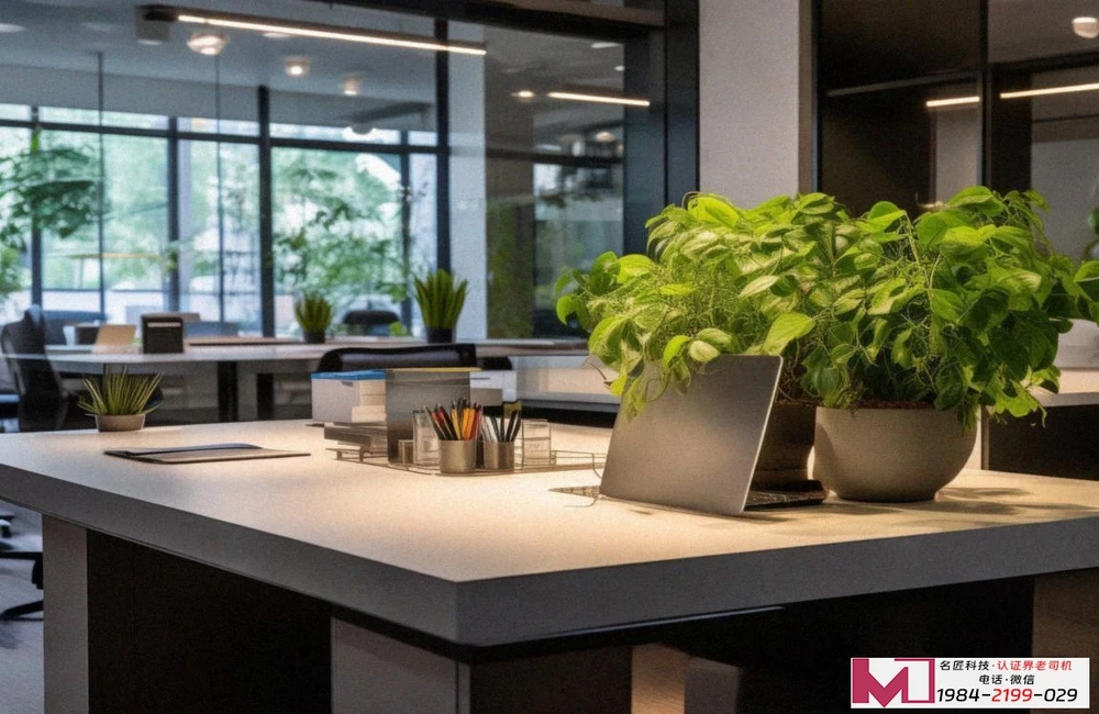 iram认证，企业合规通行证，国际认可新标准