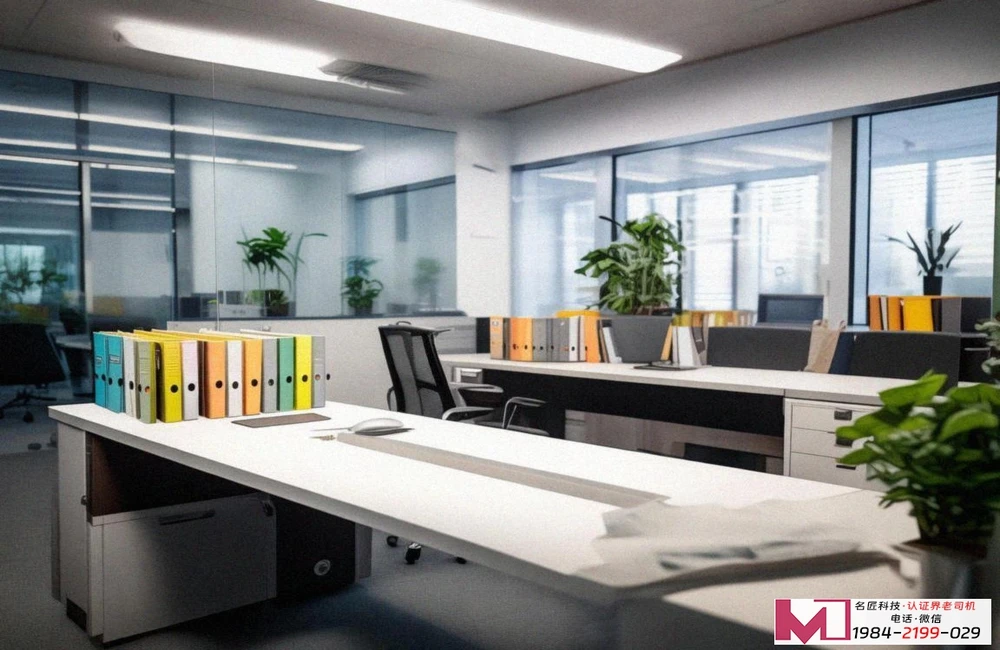 认证CS费用，详解构成要素，避开价格陷阱