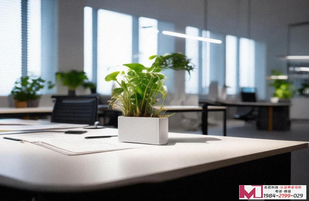 CGMP认证，企业必知的合规生命线，