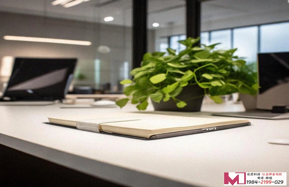 环境认证证书，到底有什么用，企业必须搞明白吗，