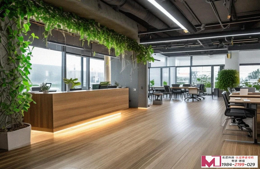 GMS认证，开启全球市场大门，化解贸易技术壁垒