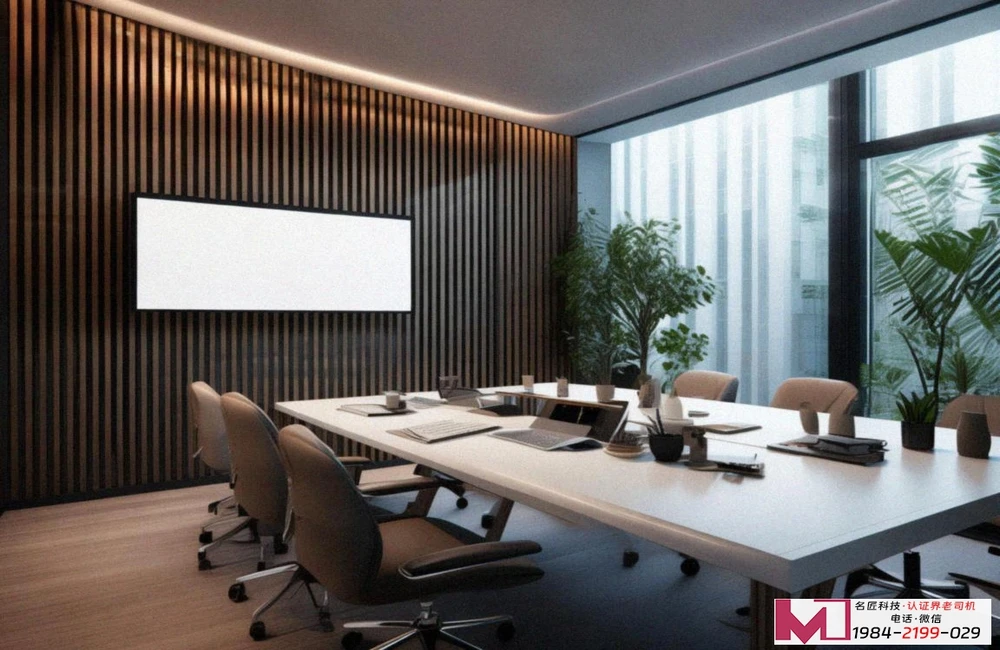 ISO9001认证机构哪家好？权威解读怎么选。