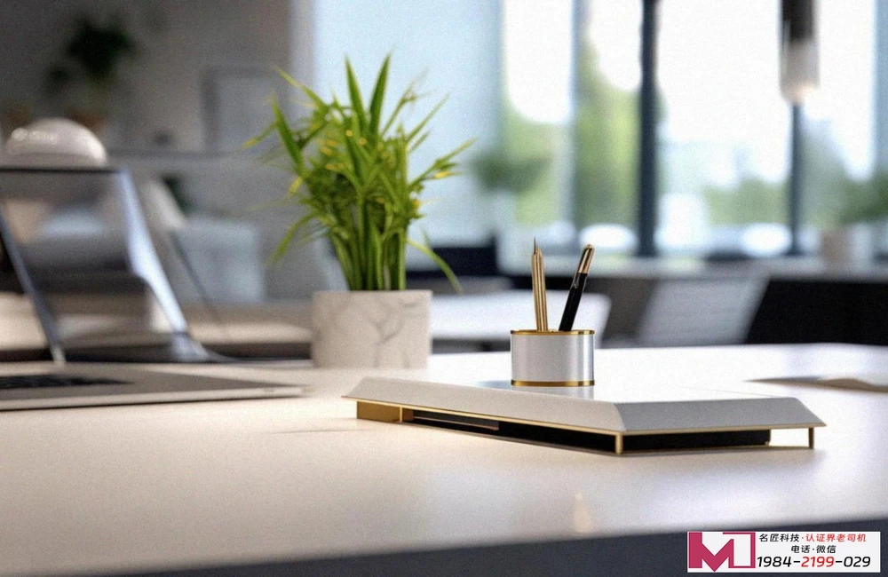 HSPM认证，构建企业信息安全核心，赢得客户长期信赖