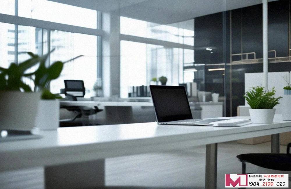 ISO22000认证真相,企业高效达标的捷径,名匠科技专业解析