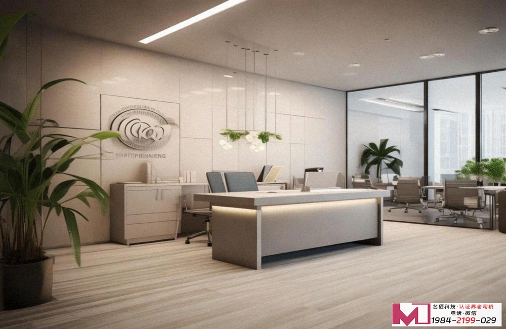 DCMM认证咨询机构选哪家，避开大坑选对伙伴，三分钟说清关键