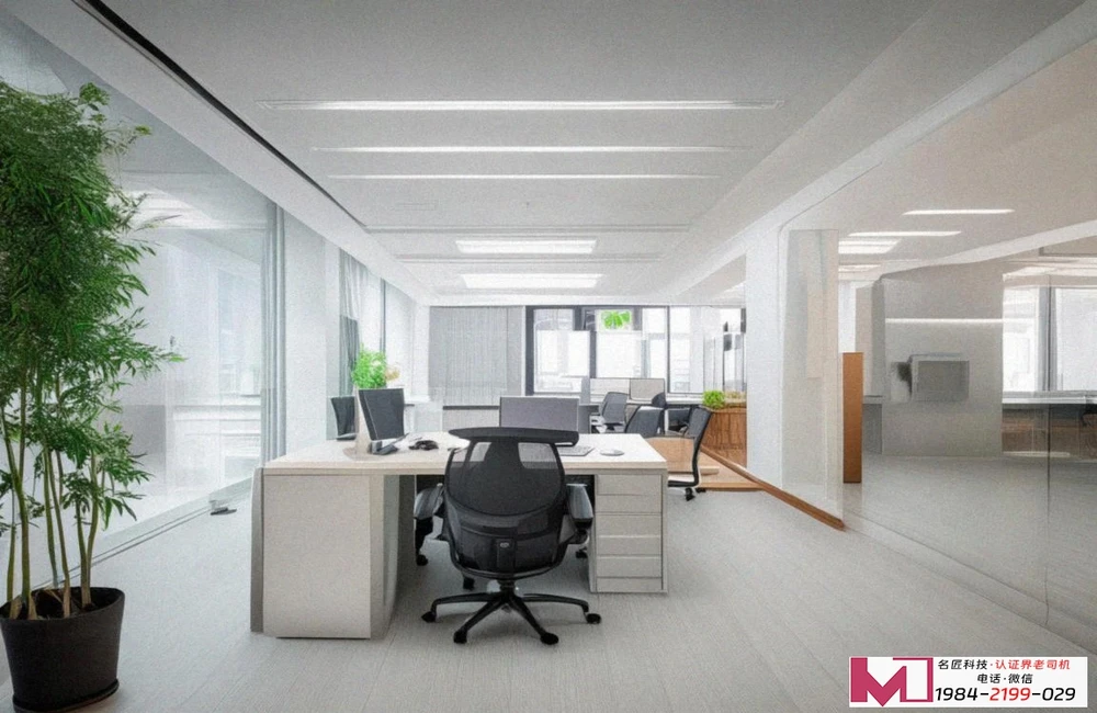 13485认证办理，一文讲透全流程，助你合规出海无忧