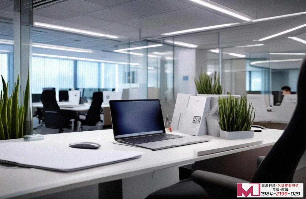 ISO14001认证费用，揭秘成本构成，避免踩坑陷阱