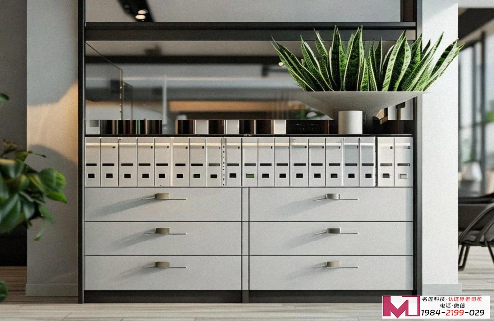 ISO14001环境管理体系认证，提升企业绿色竞争力，实现可持续发展与合规经营。