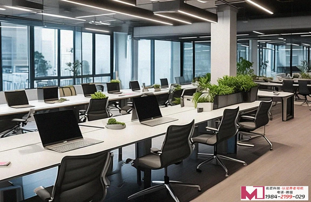 GB 38755认证，详解国标安全新规则，赋能企业合规发展