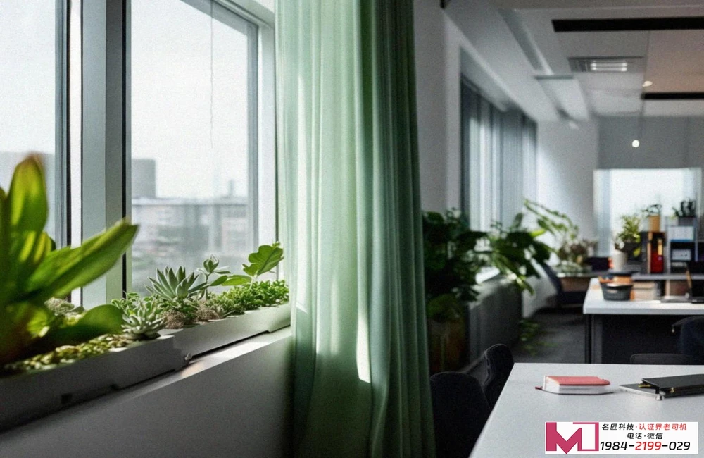 HACCP认证，构筑食品安全防线，提升企业品牌价值