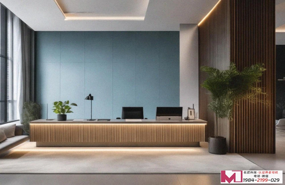 ISO27001认证费用,解密价格构成,避开隐形消费陷阱