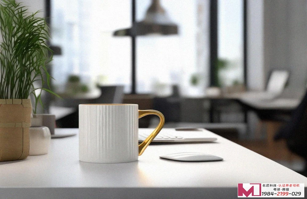 GB/T40851认证，企业为何必须拿下新机遇