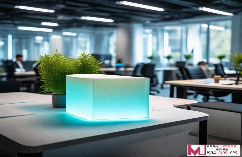 ISO22000最新版，食品安全新地图，企业升级新指南