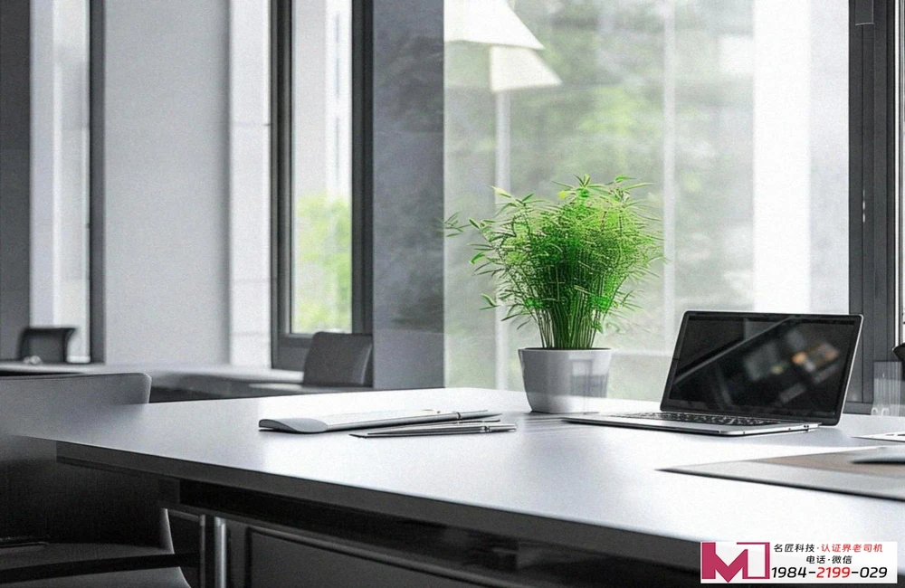 资产管理体系审核员，从入门到精通，你的黄金职业路线图