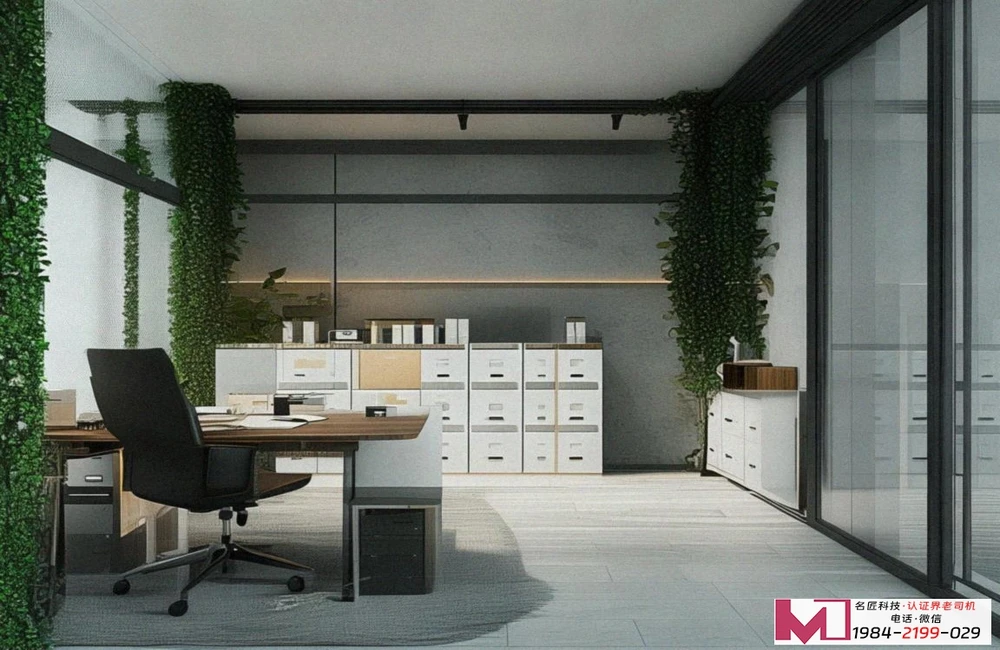 GGAP认证，企业绿色通道，全球市场通行证