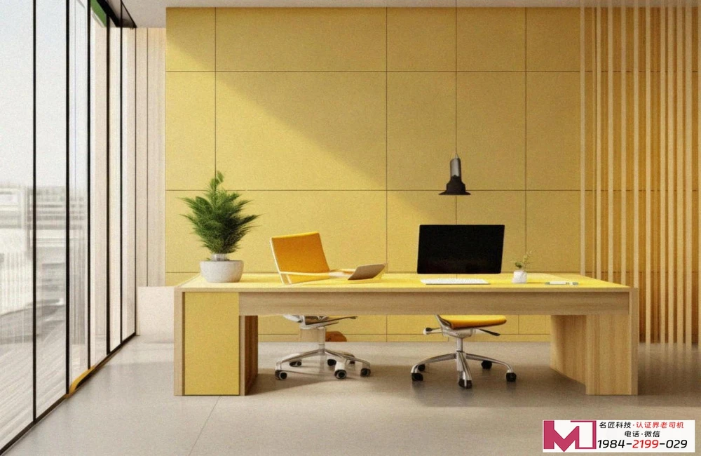 IATF16949认证，突破行业瓶颈，解锁供应链门槛