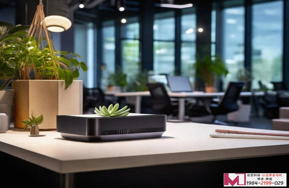 SAR认证，企业出海必备通行证详解