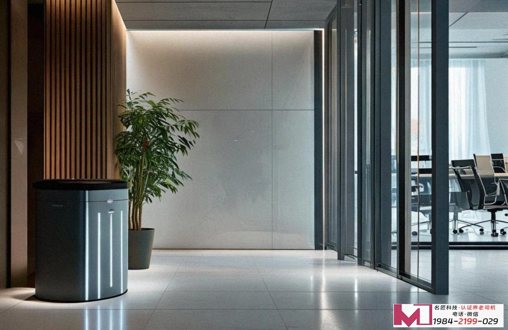 合规认证，助力企业高效发展，提升品牌公信力