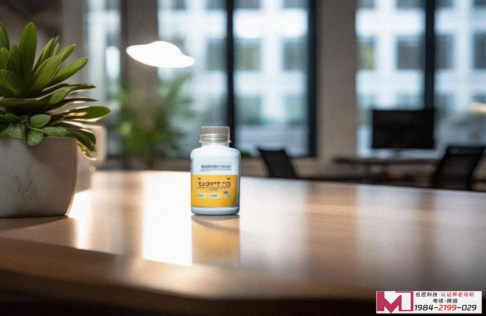 ISO9001认证申请，不走弯路秘籍，名匠科技全程保驾