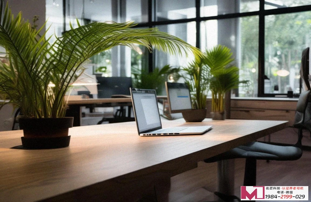 IATF16949认证，助力汽车行业降本增效，提升全球竞争力