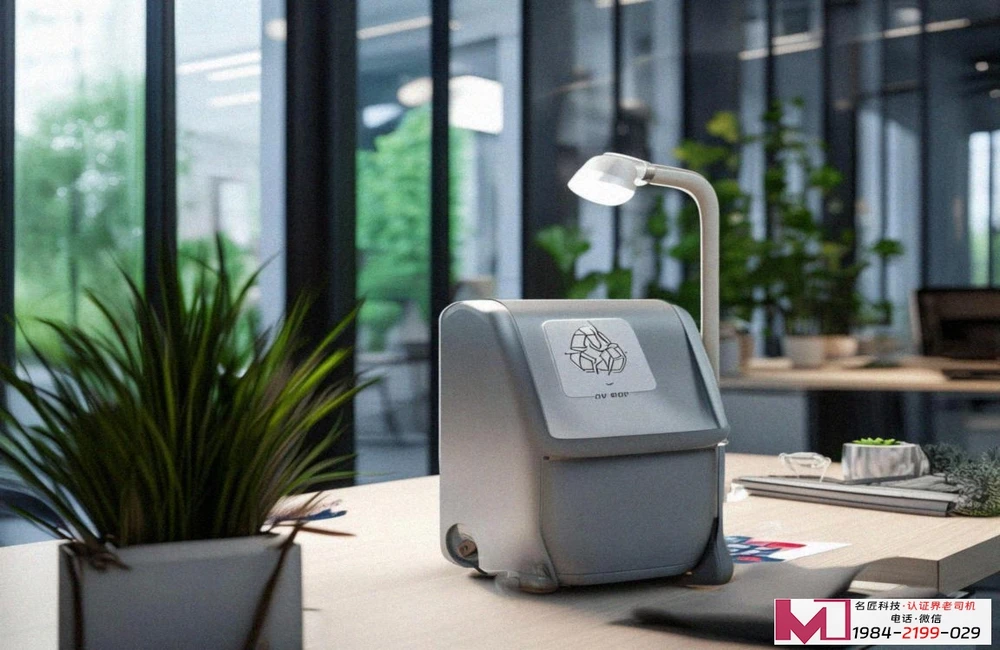 DSMM认证申请，企业数据治理的关键一步，全面解读申请流程与核心价值