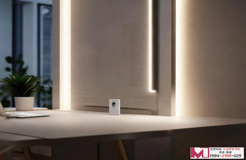 DSMM认证，数据安全治理新标尺，企业合规必修课