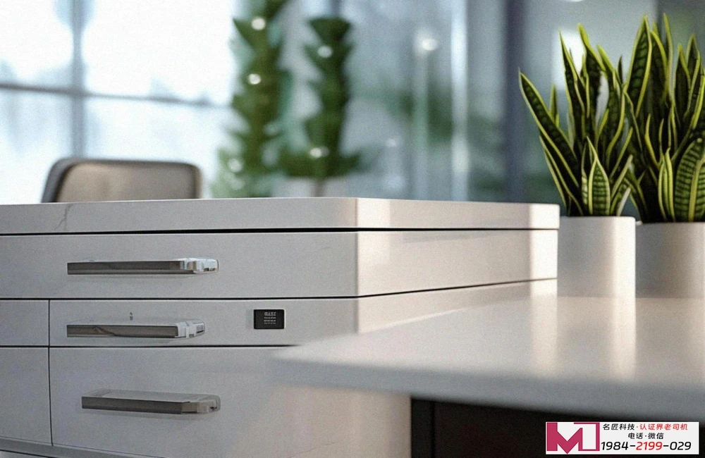 NACES认证，打破国际信任壁垒，加速企业出海进程